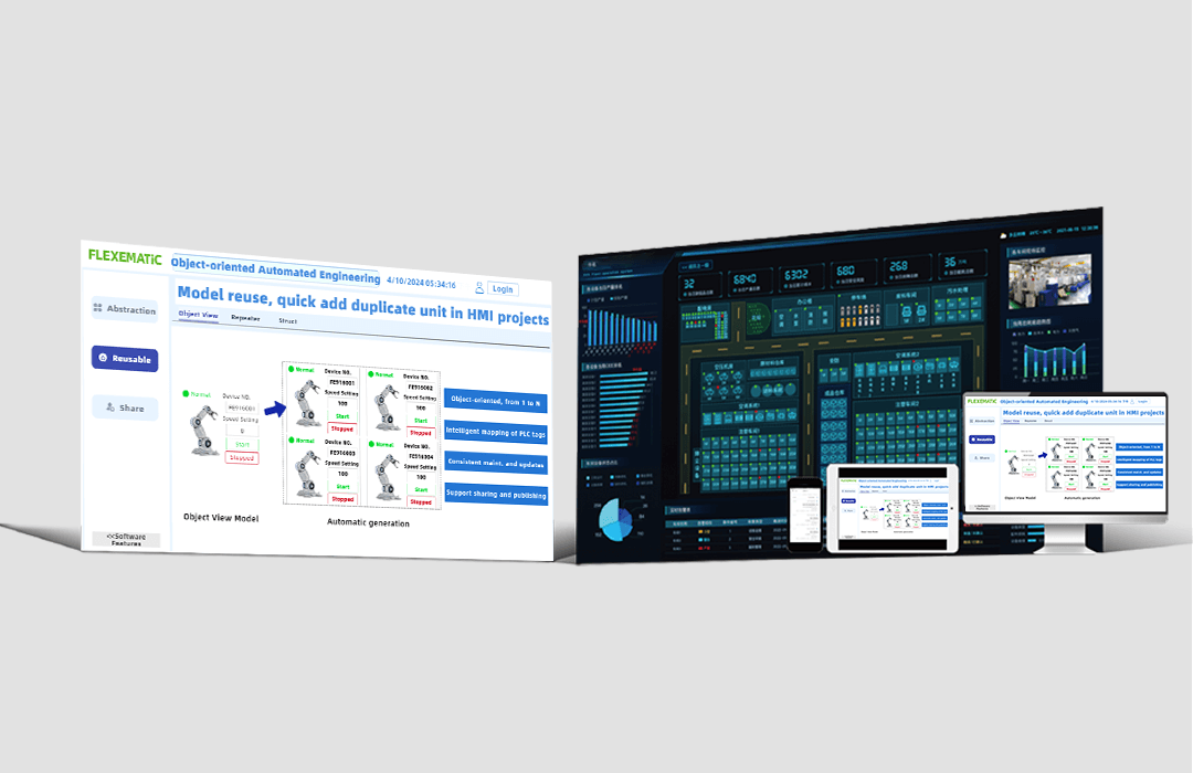 SCADA-flexematic(2)